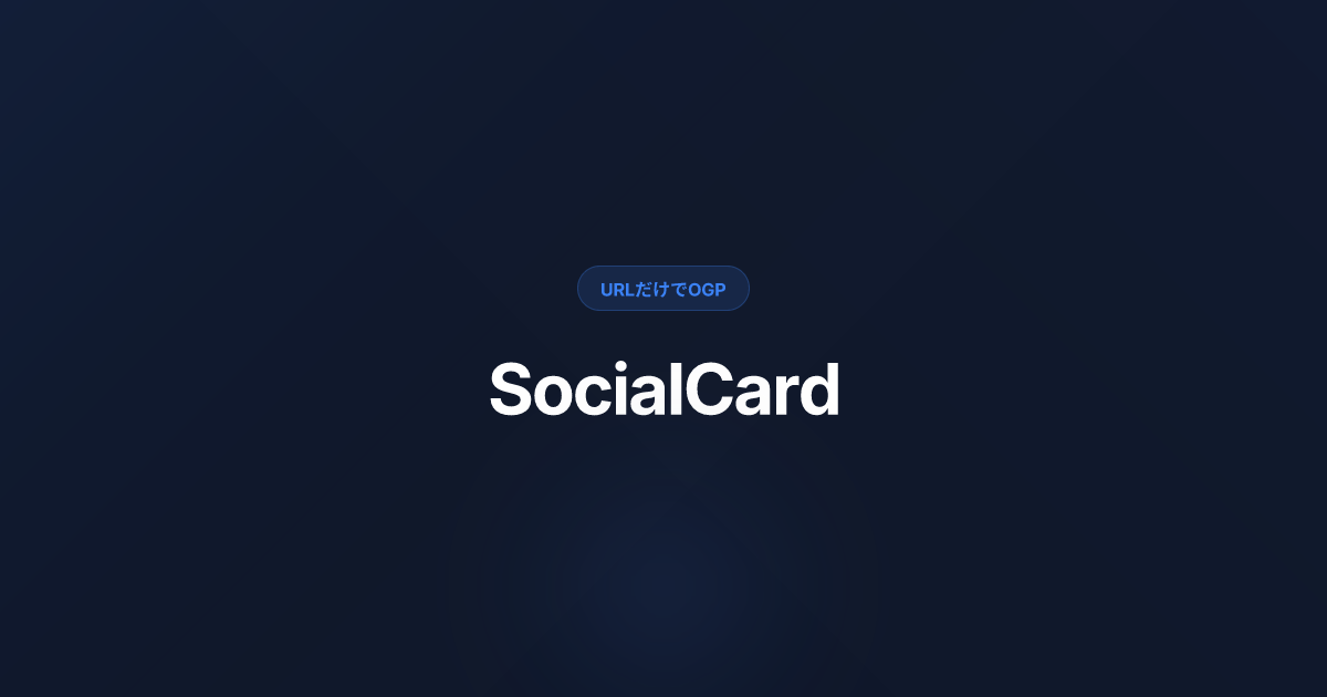 SaaS product sample